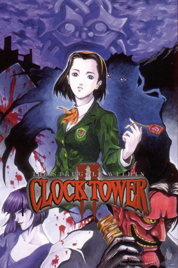 Clock Tower II: The Struggle Within cover