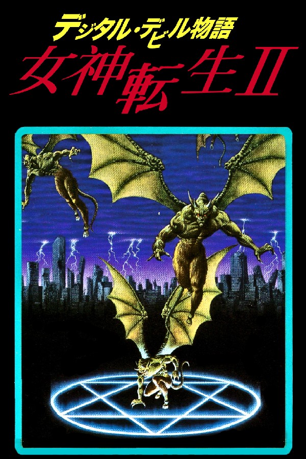 Digital Devil Story: Megami Tensei II cover